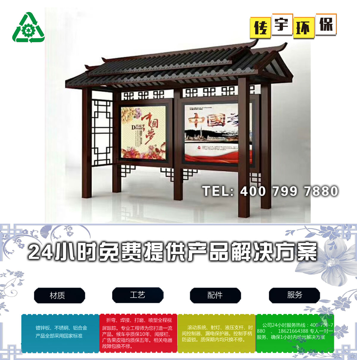 午夜福利片在线观看分类亭