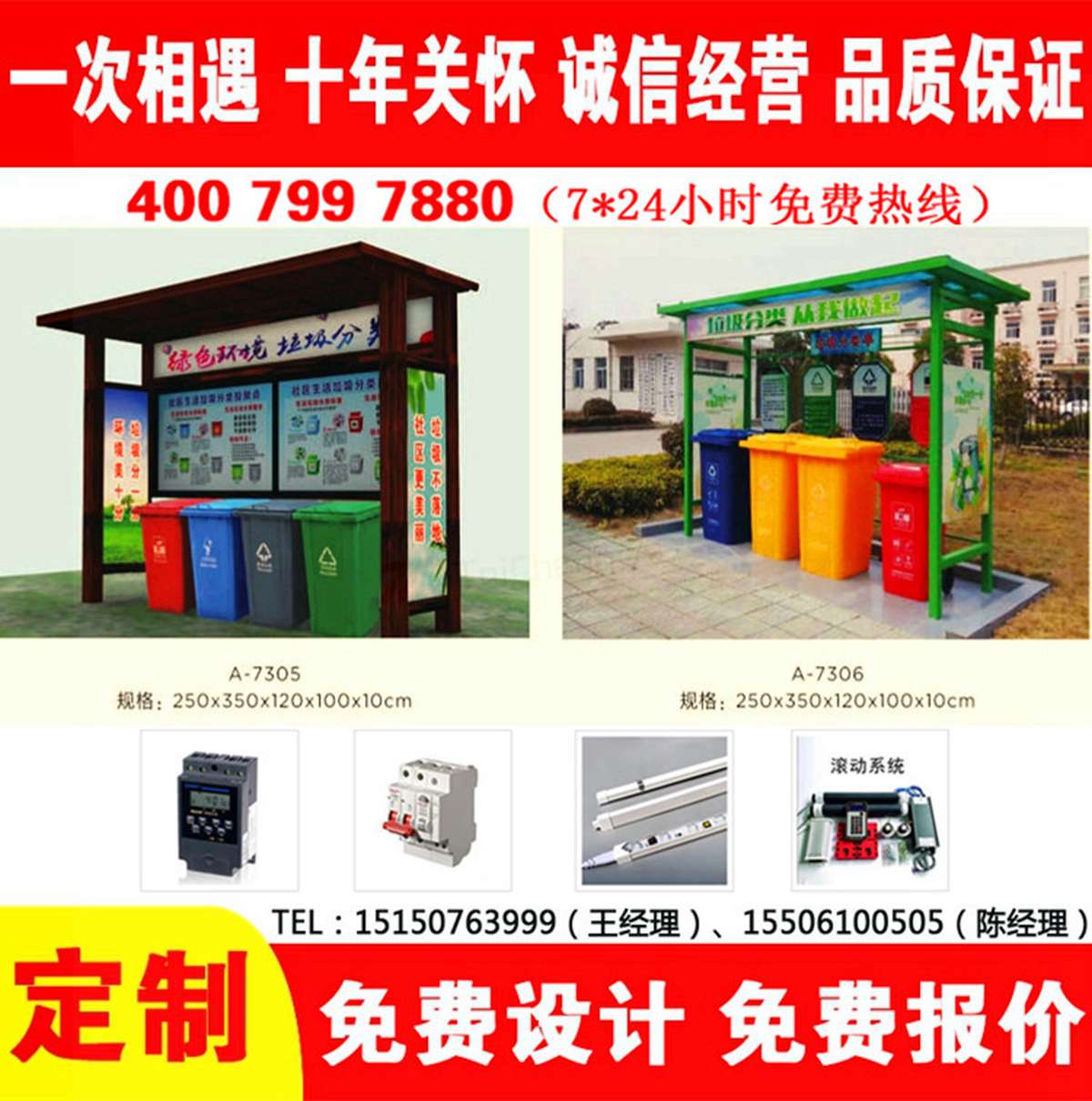 午夜福利片在线观看分类亭