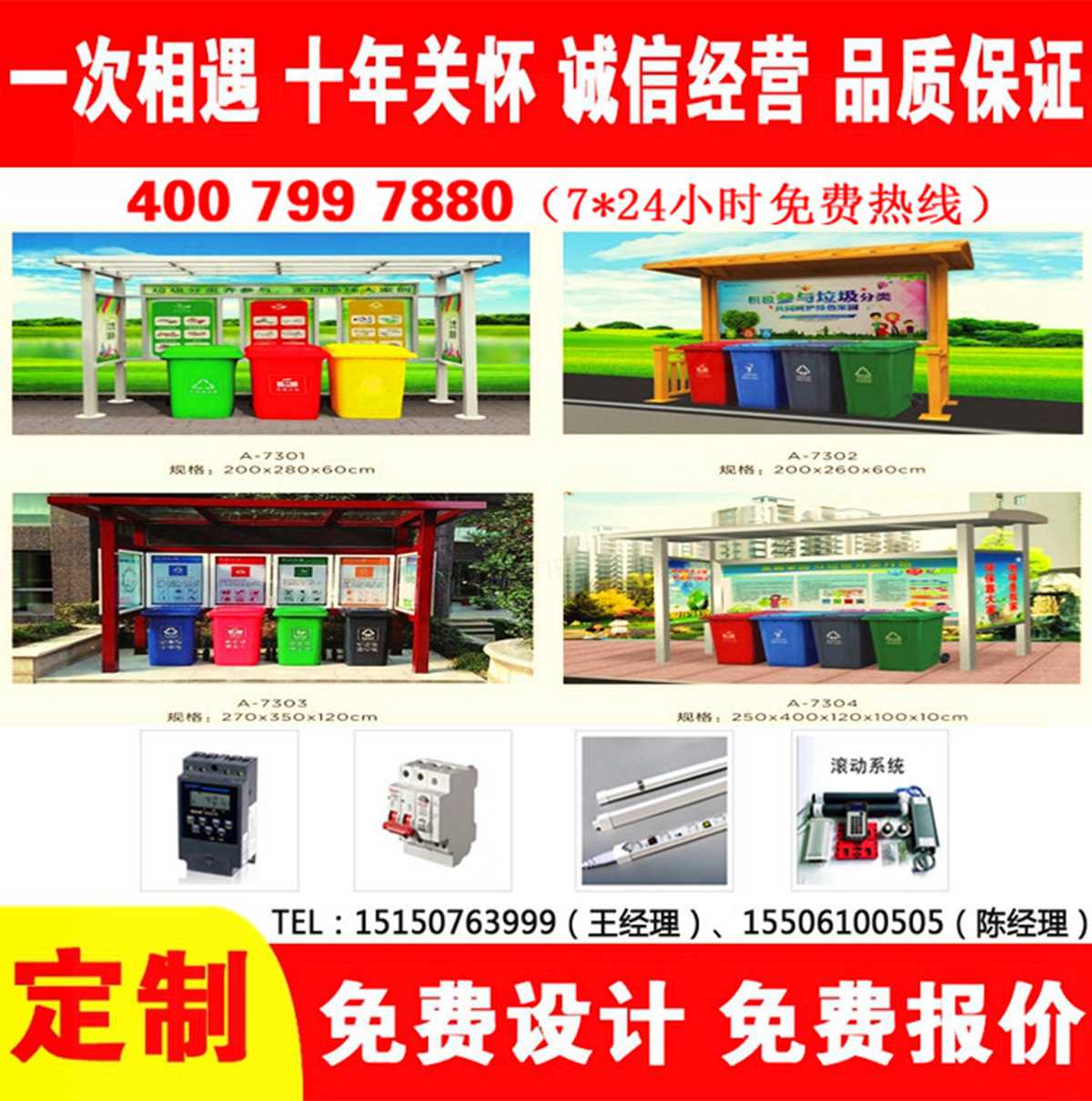 午夜福利片在线观看分类亭