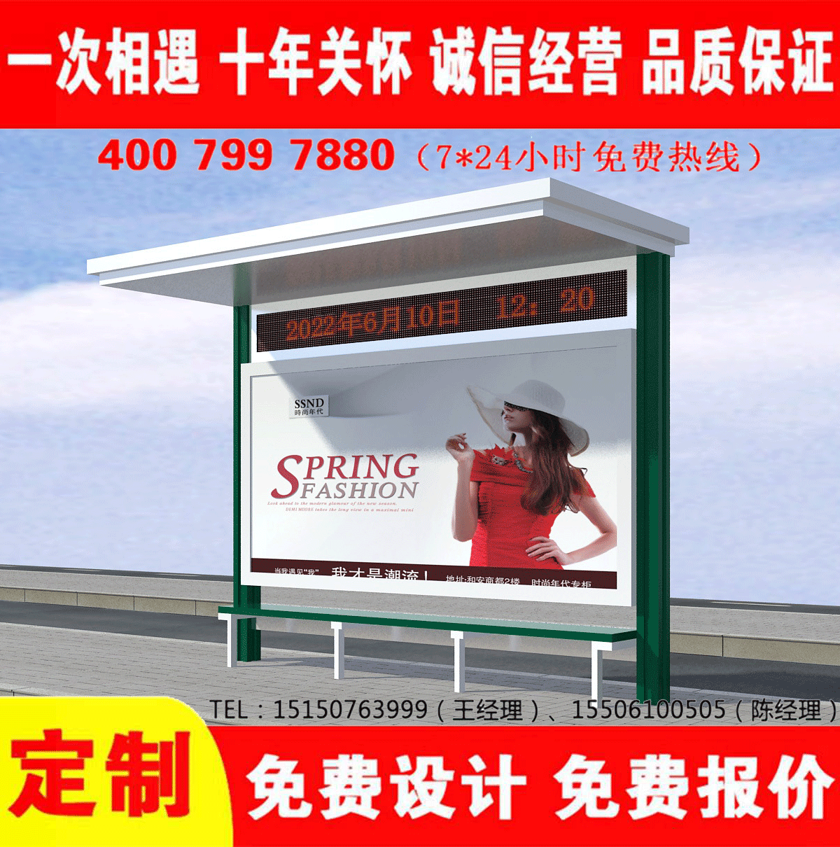 城乡午夜色情APP下载