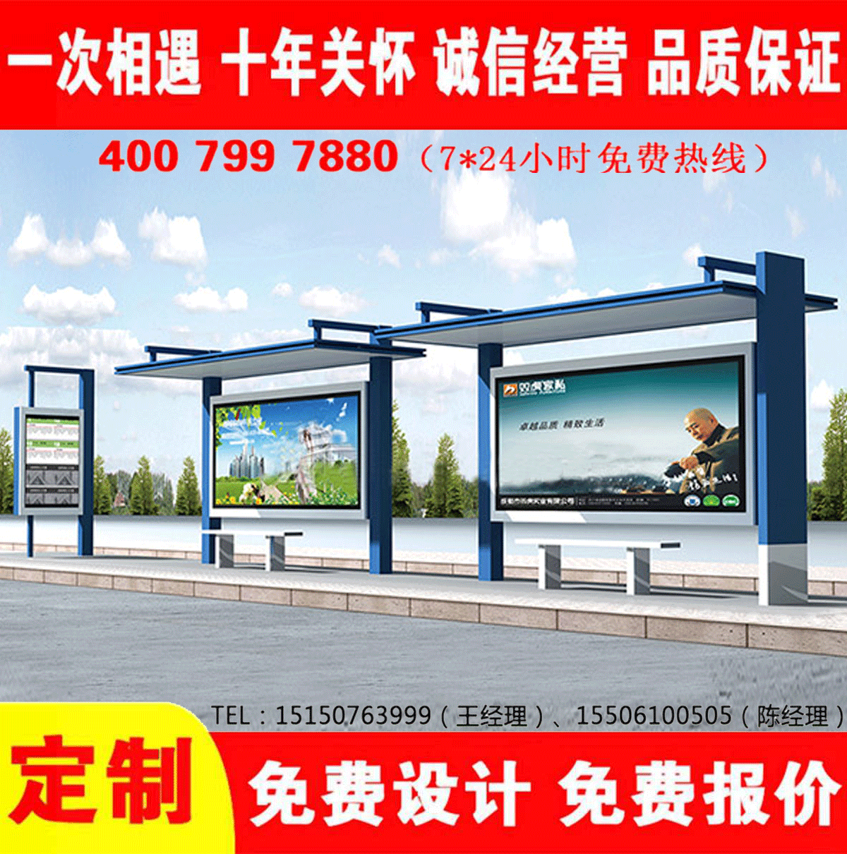 城乡午夜色情APP下载