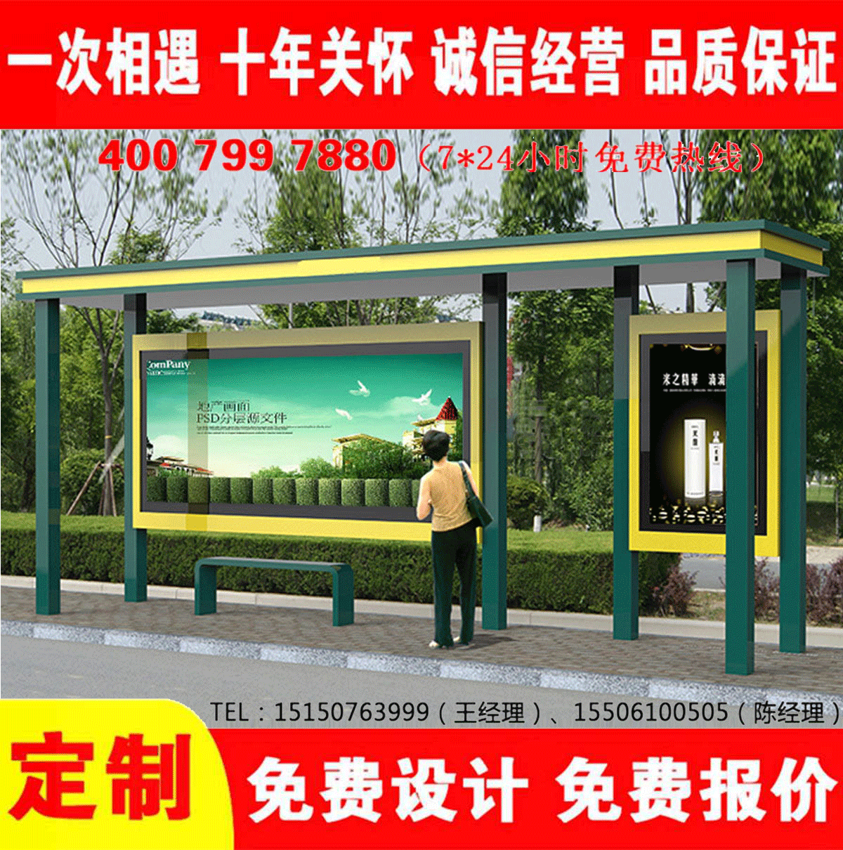 乡镇午夜色情APP下载