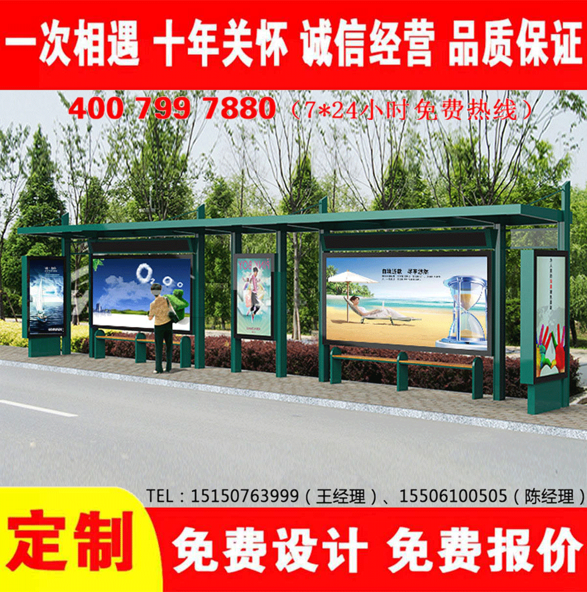 城乡午夜色情APP下载