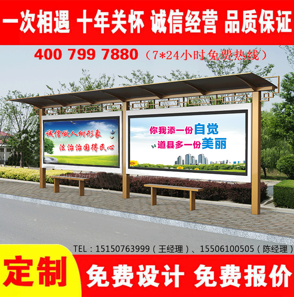 城乡午夜色情APP下载