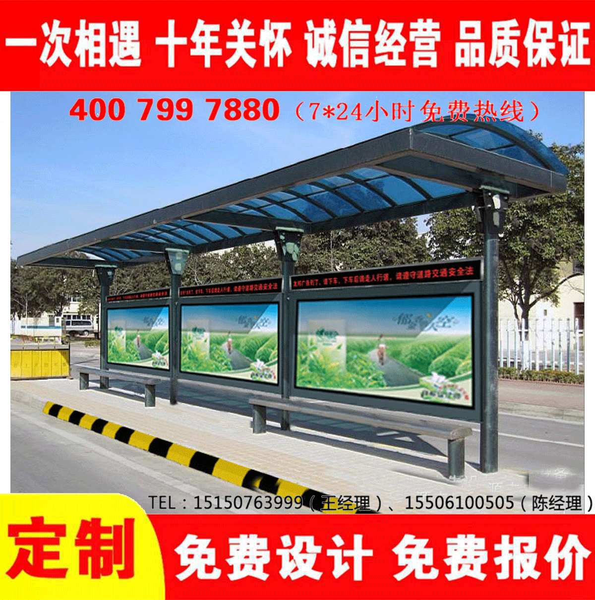 城乡午夜色情APP下载