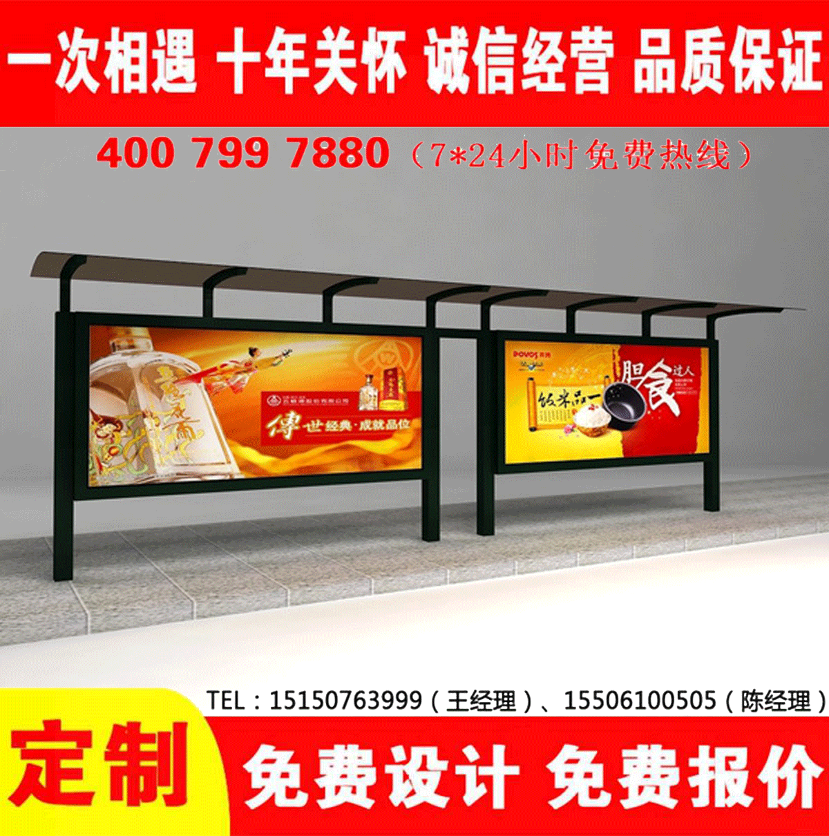 城乡午夜色情APP下载