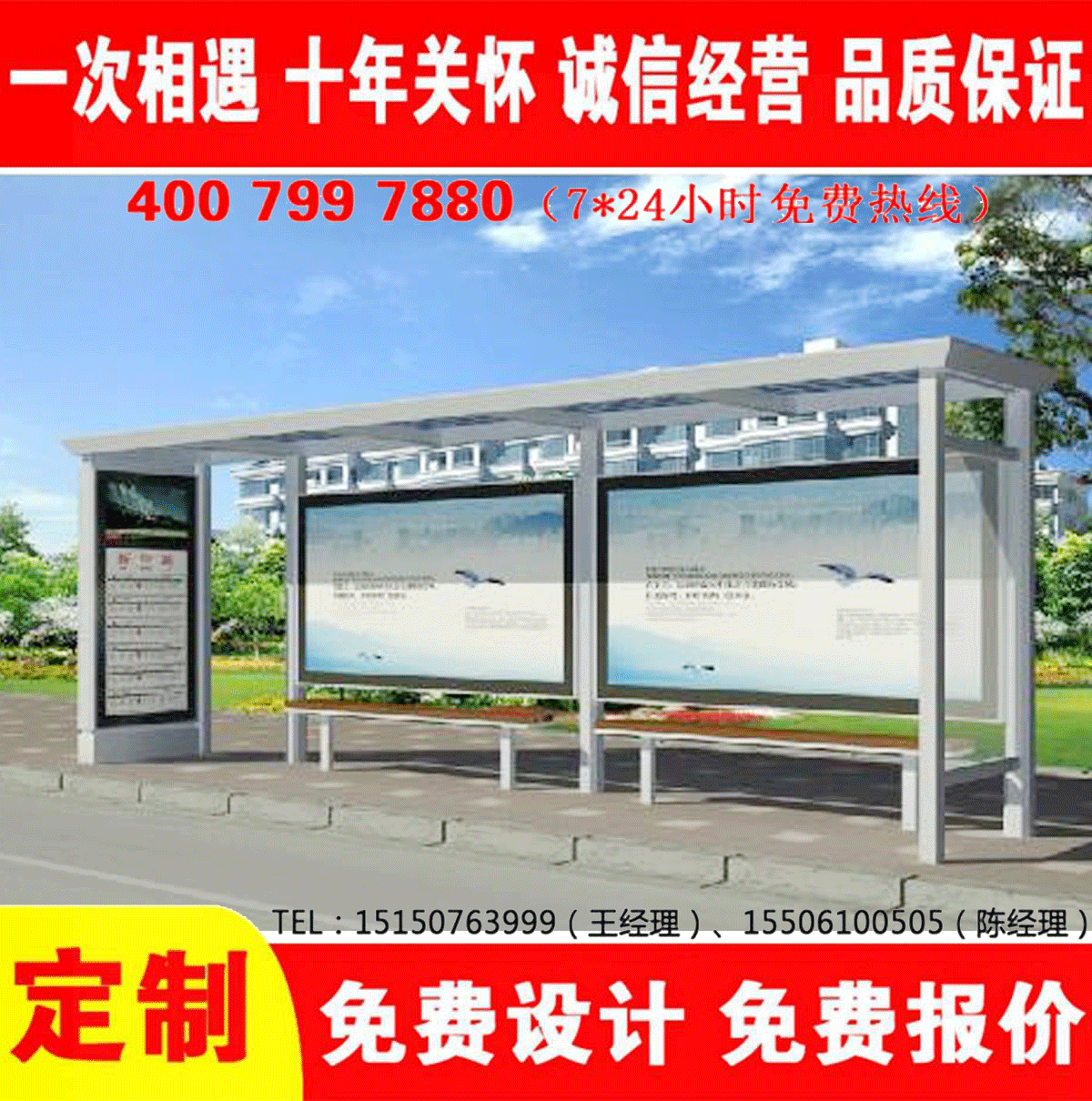 城乡午夜色情APP下载