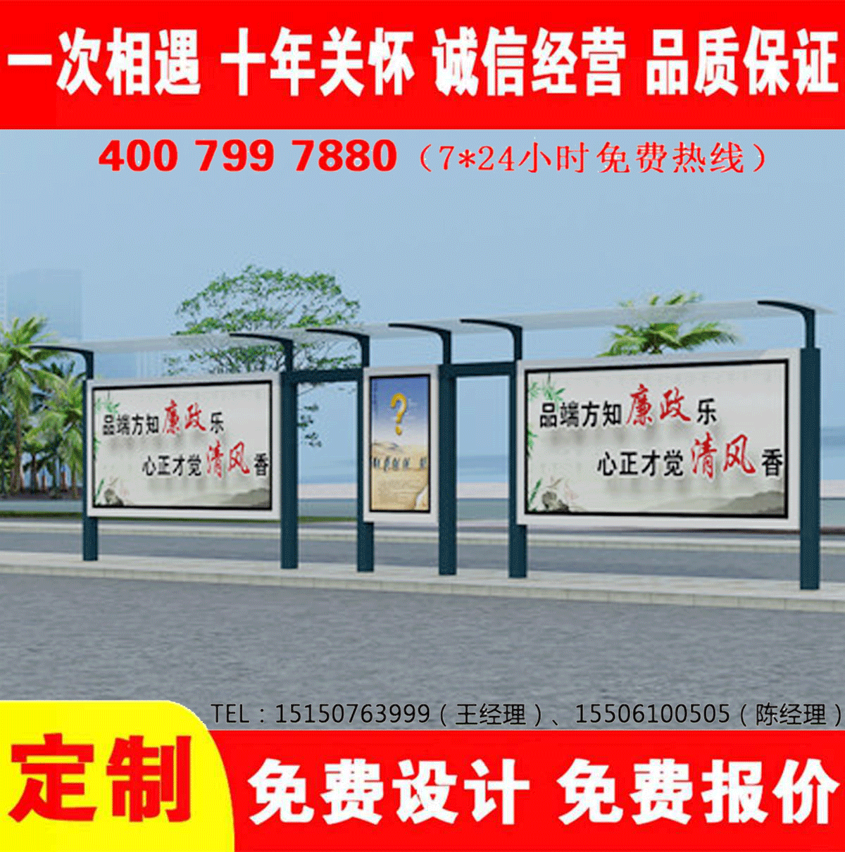 城乡午夜色情APP下载