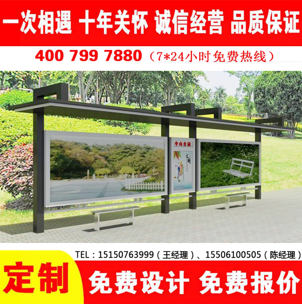 城乡午夜色情APP下载