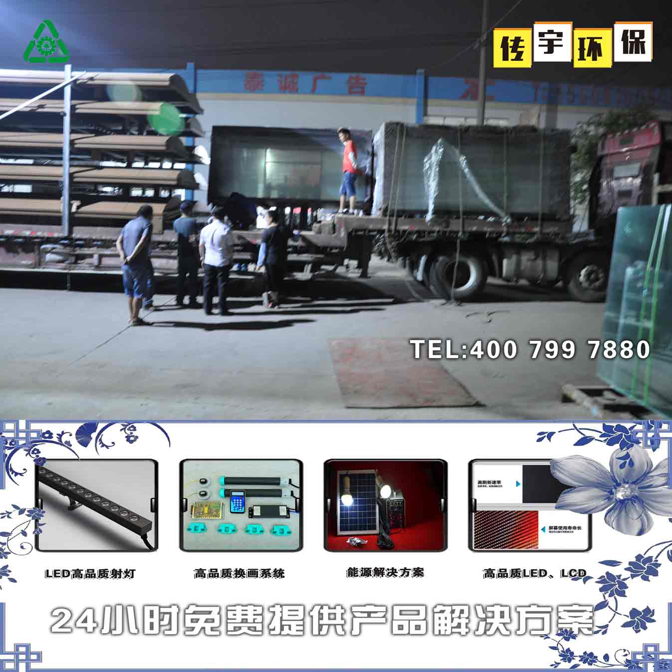 湖南午夜色情APP下载国产午夜麻豆影院在线观看