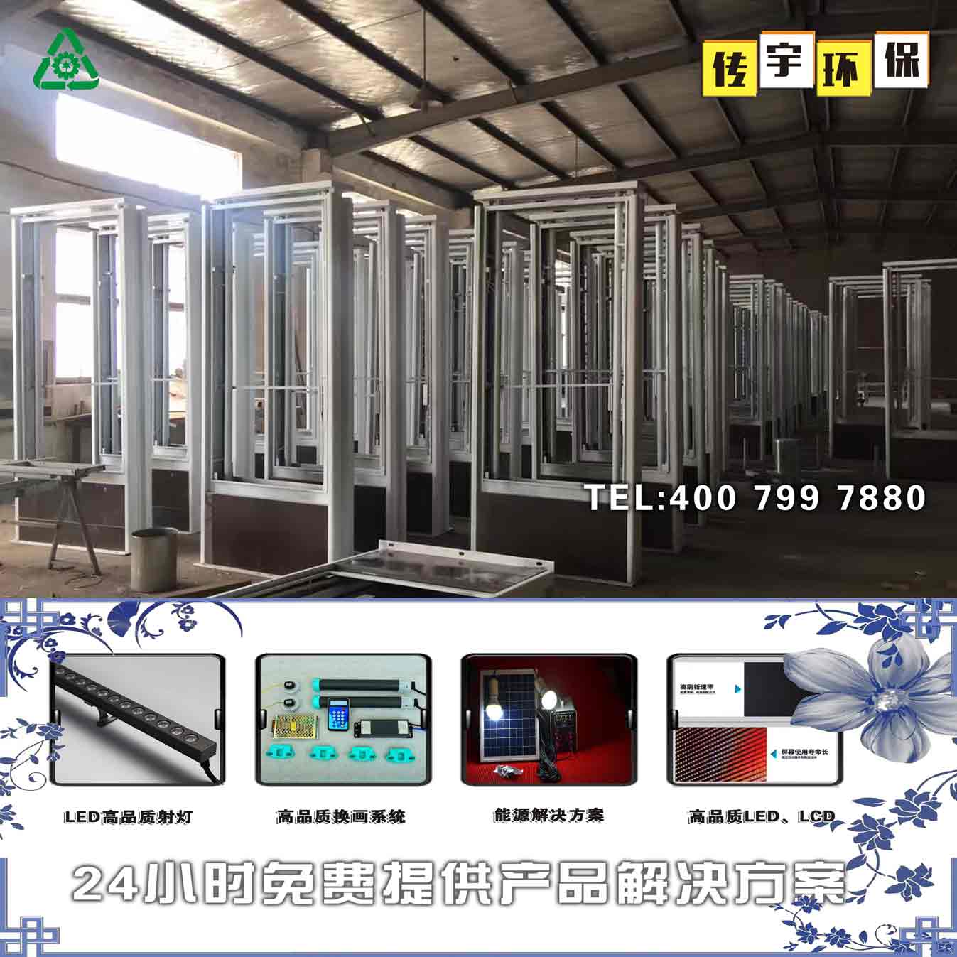 偃师市指路牌国产午夜麻豆影院在线观看