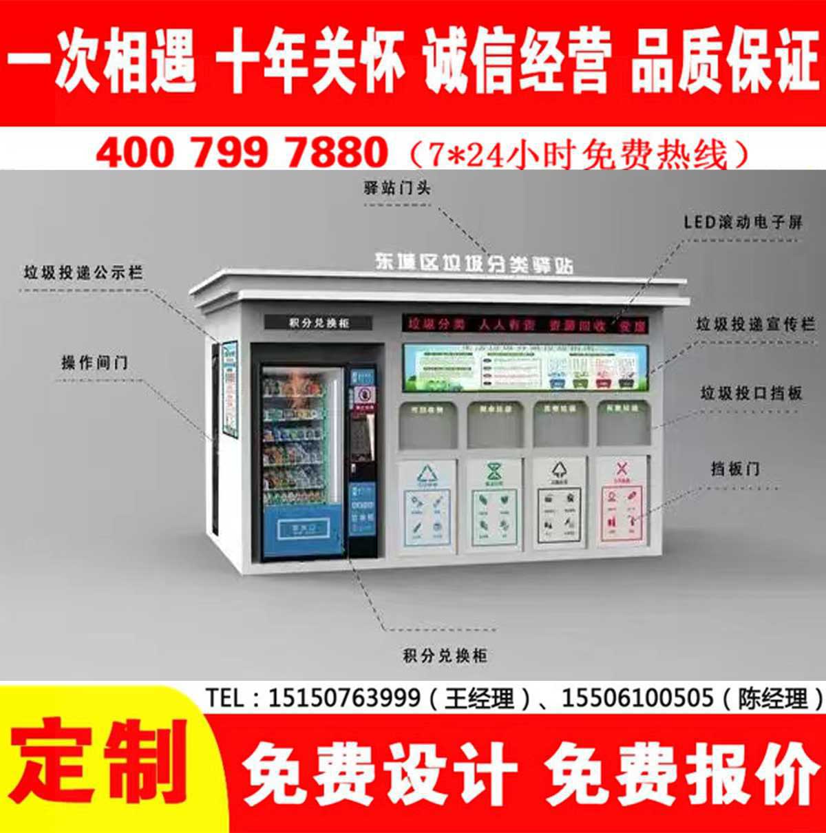 智能午夜福利片在线观看分类房