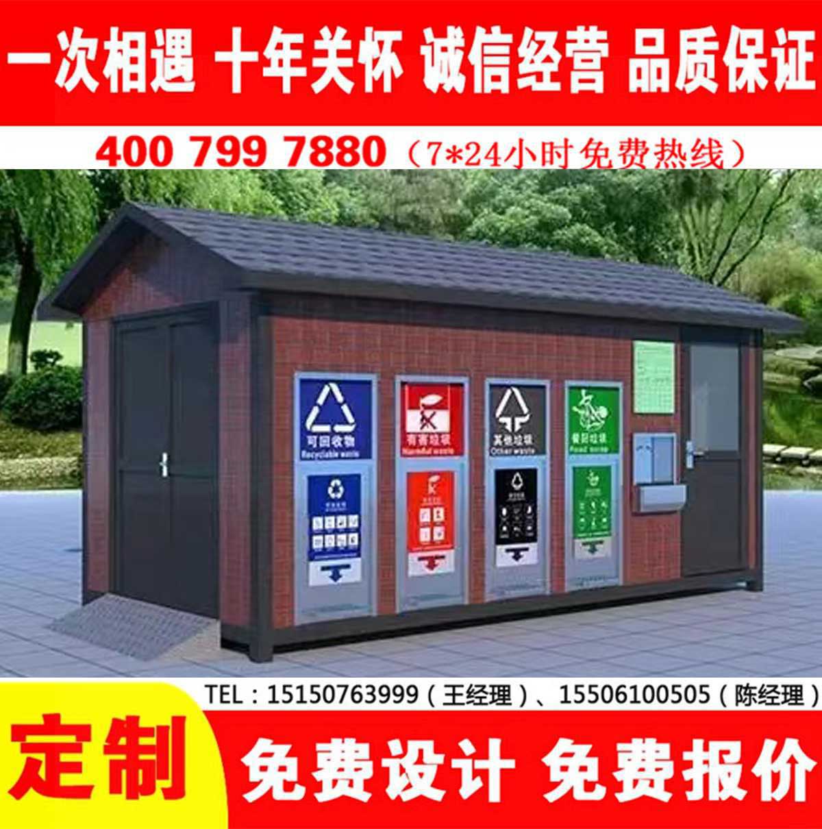 智能午夜福利片在线观看分类房