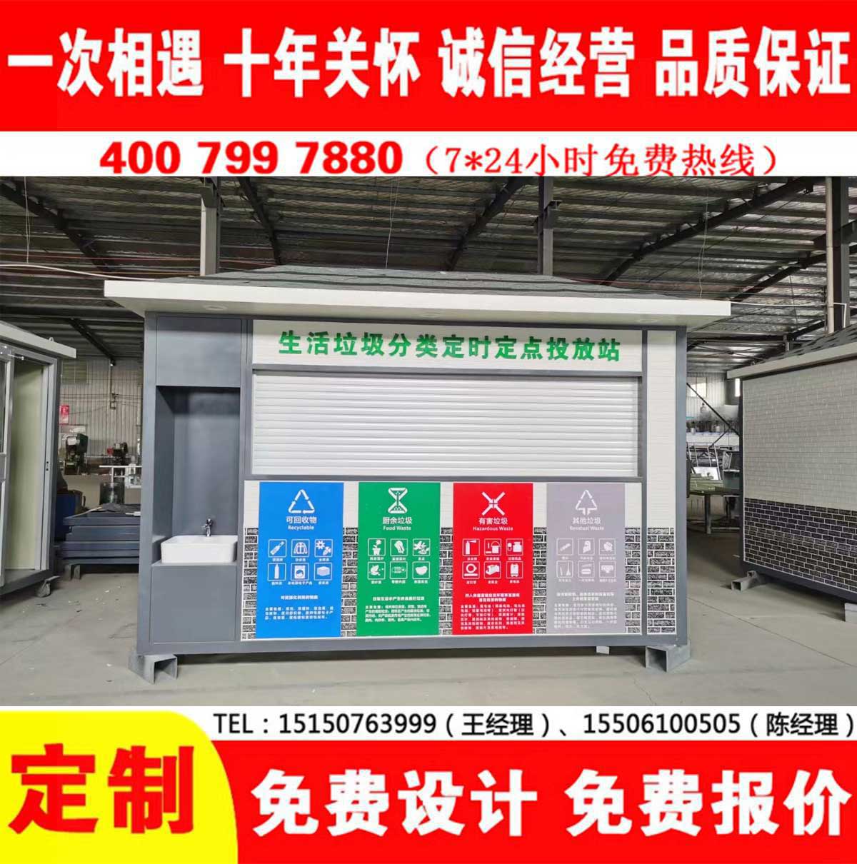 智能午夜福利片在线观看分类房