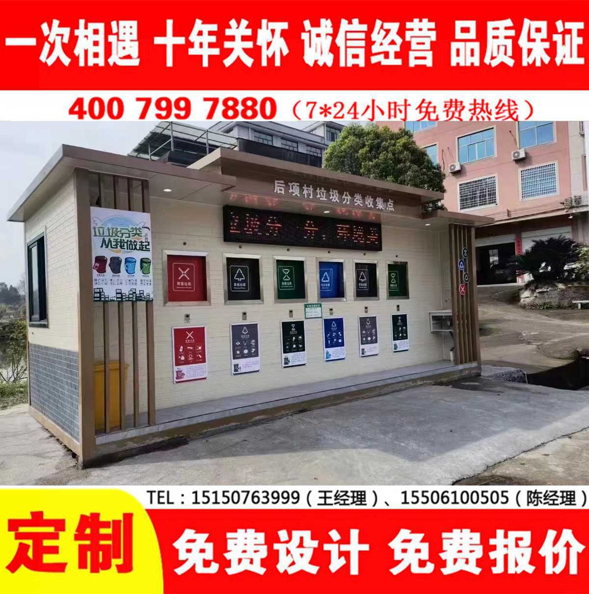 智能午夜福利片在线观看分类房