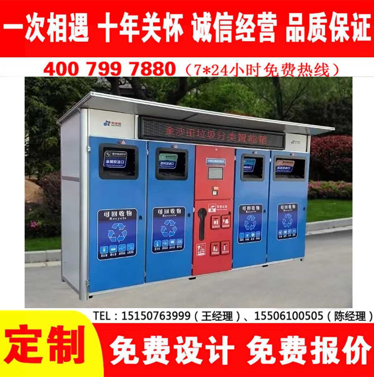 智能午夜福利片在线观看分类房