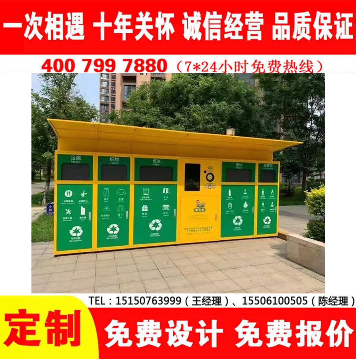 智能午夜福利片在线观看分类房