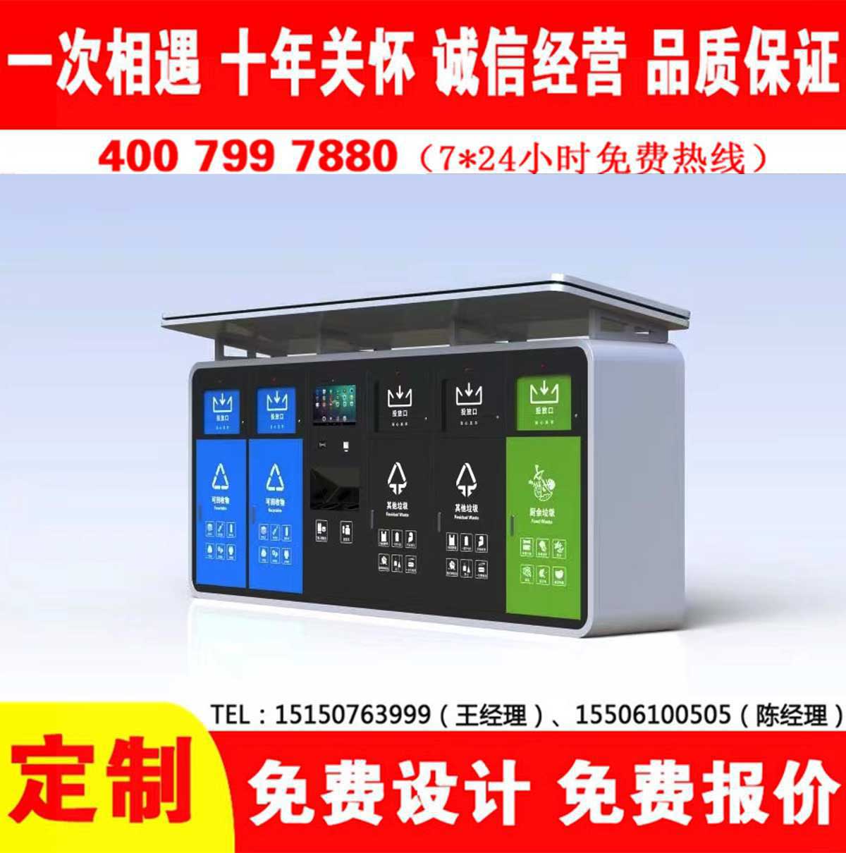 智能午夜福利片在线观看分类房