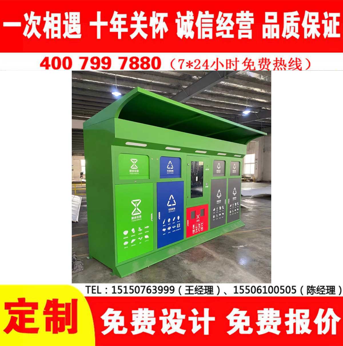 智能午夜福利片在线观看分类房