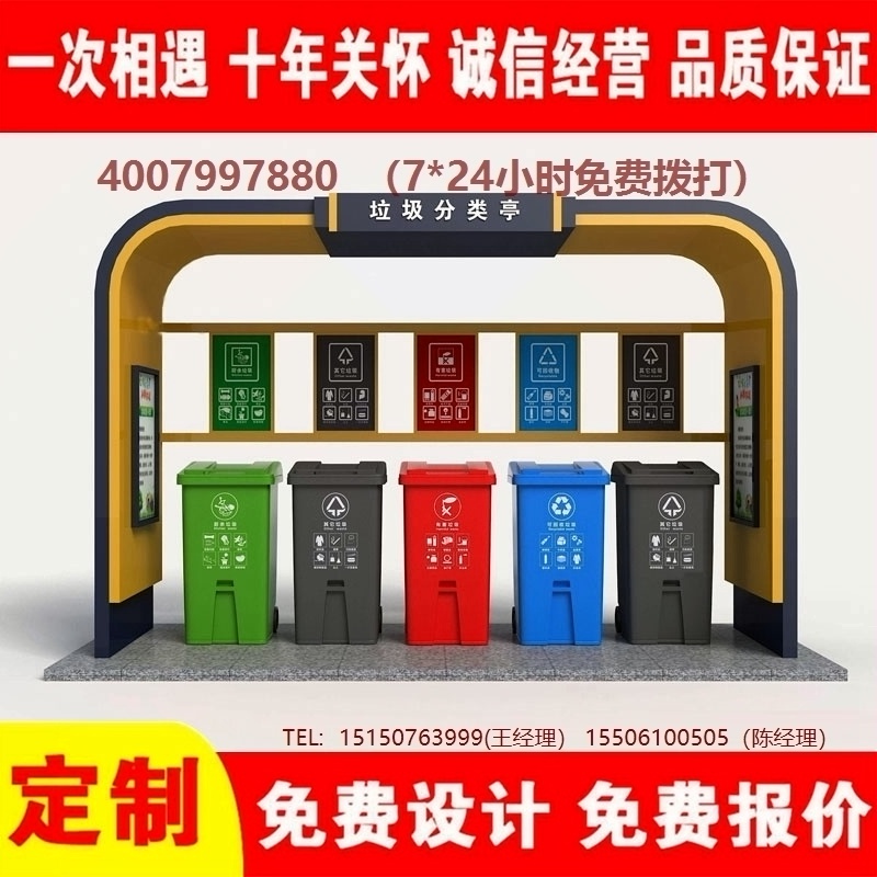 午夜福利片在线观看分类亭