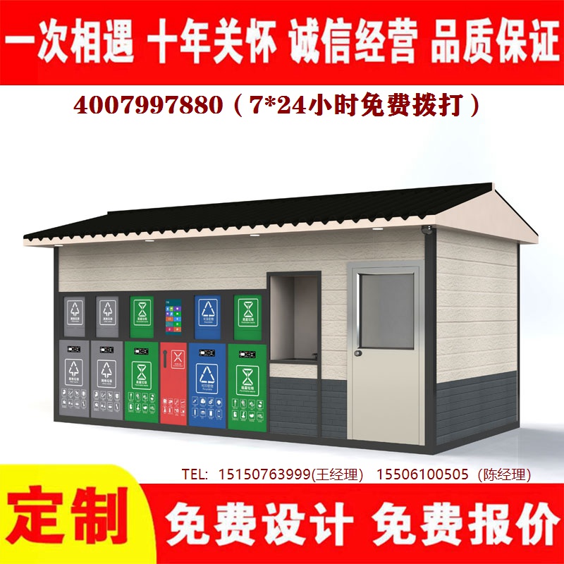 智能午夜福利片在线观看分类房午夜福利片在线观看分类箱午夜福利片在线观看处理中心