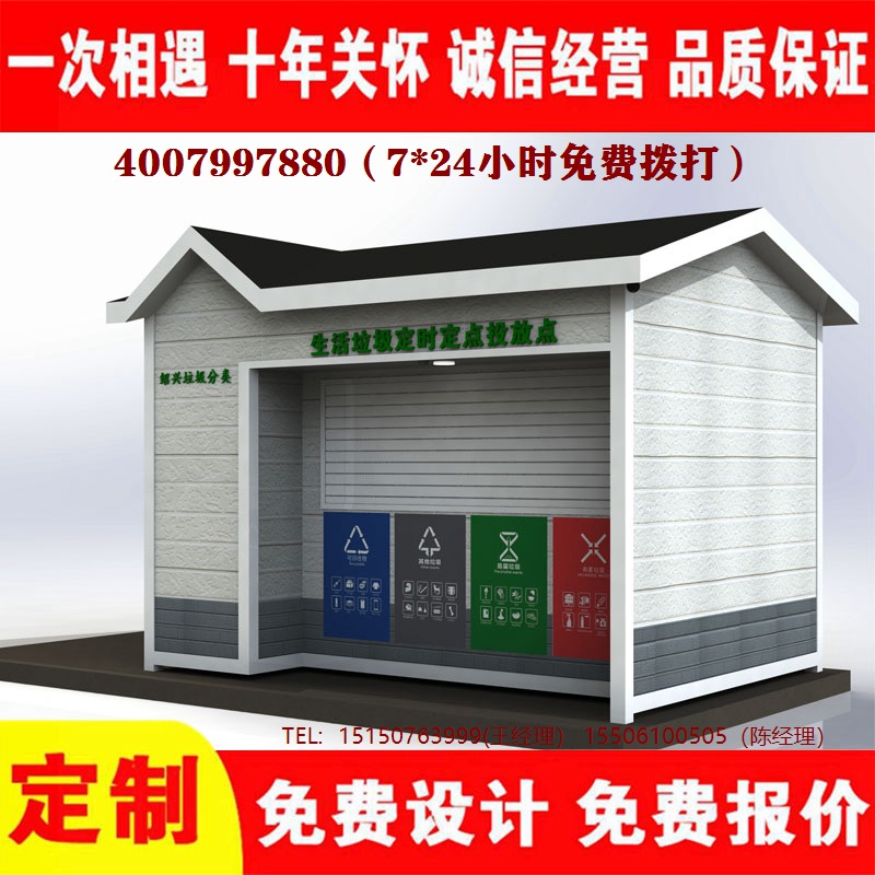 智能午夜福利片在线观看分类房午夜福利片在线观看分类箱午夜福利片在线观看处理中心