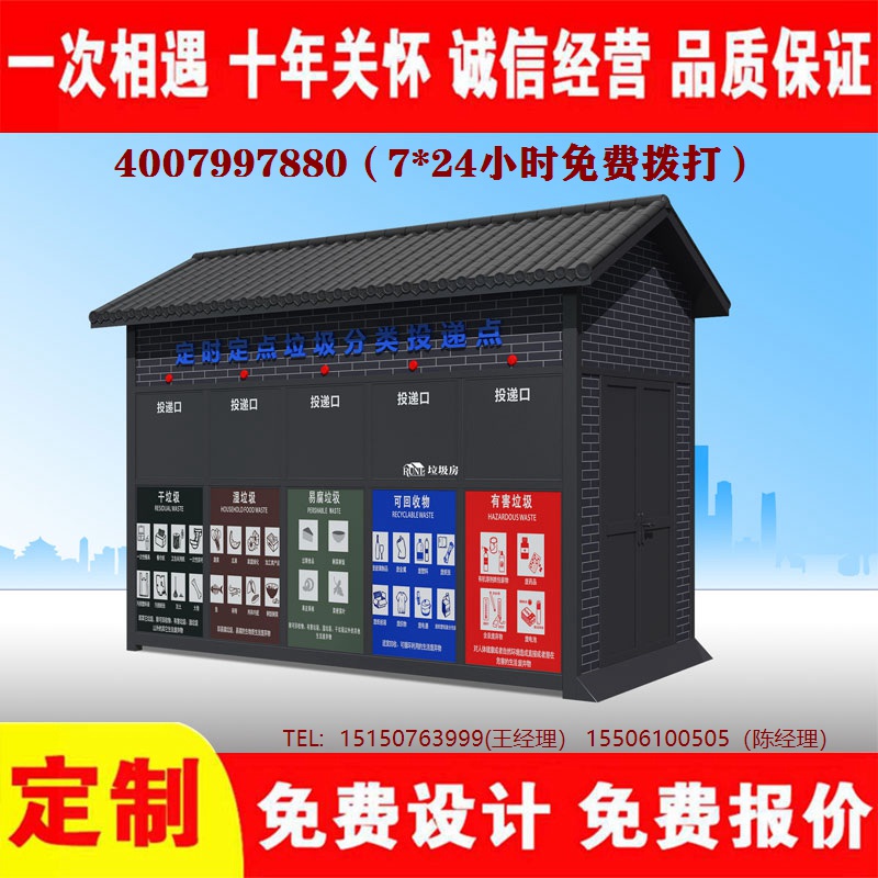 智能午夜福利片在线观看分类房...