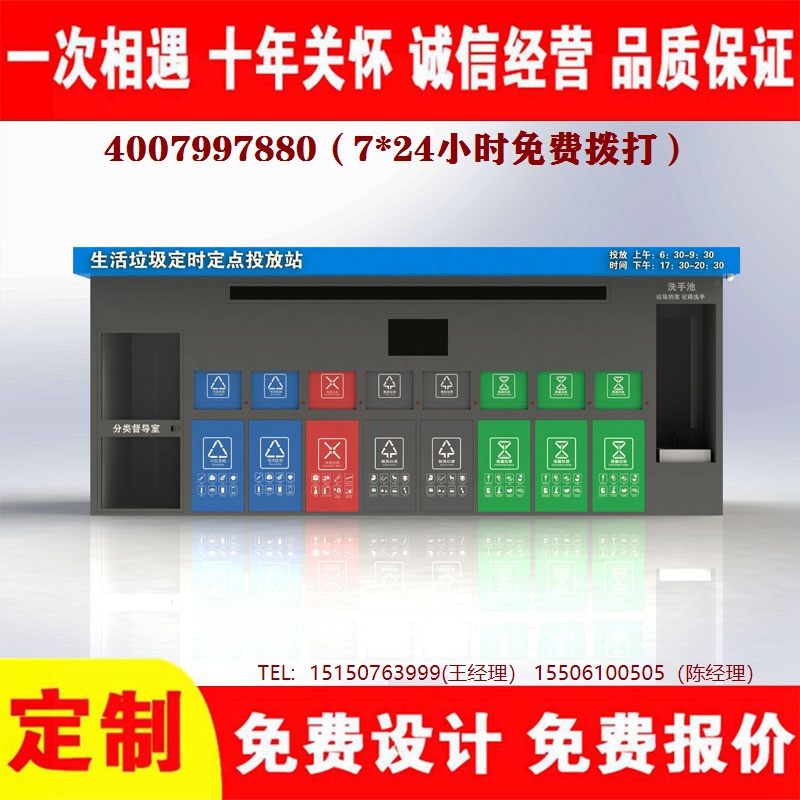 智能午夜福利片在线观看分类房午夜福利片在线观看分类箱午夜福利片在线观看处理中心