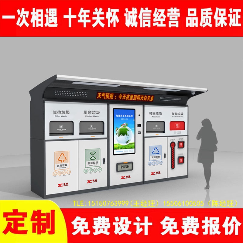 交互式午夜福利片在线观看分类房